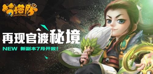 中国人寿曹县支公司联合县总工会开展慰问活动
