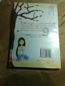 贵州民航产业集团有限公司黎平机场改扩建项目指挥部常务副指挥长杨恢元接受纪律审查和监察调查
