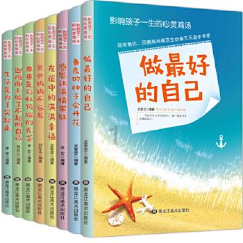 易四方泊车领衔 百万豪车仰望U8带来多种不同智能科技体验