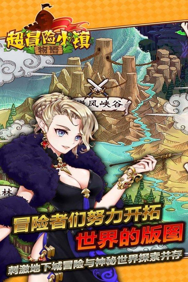 赤壁之战规模不小，怎么没斩杀颜良文丑级别的大将？游戏画面