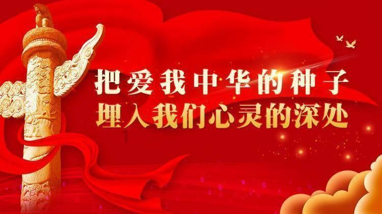 煤老板26.7亿抄底上海写字楼，现在抄底是否合适？游戏画面