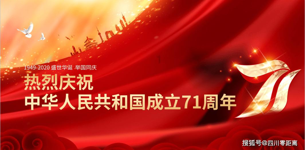 逃离奇幻仙境