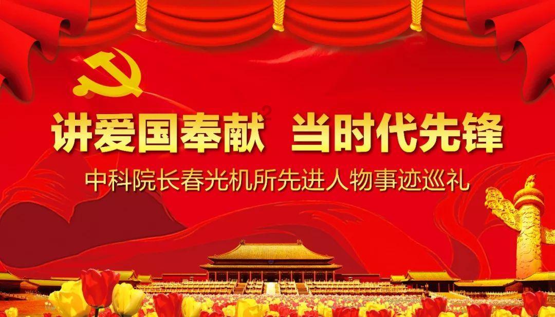 救援受困的奴隶