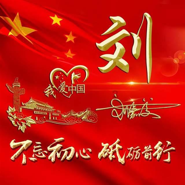 艾米高中校服