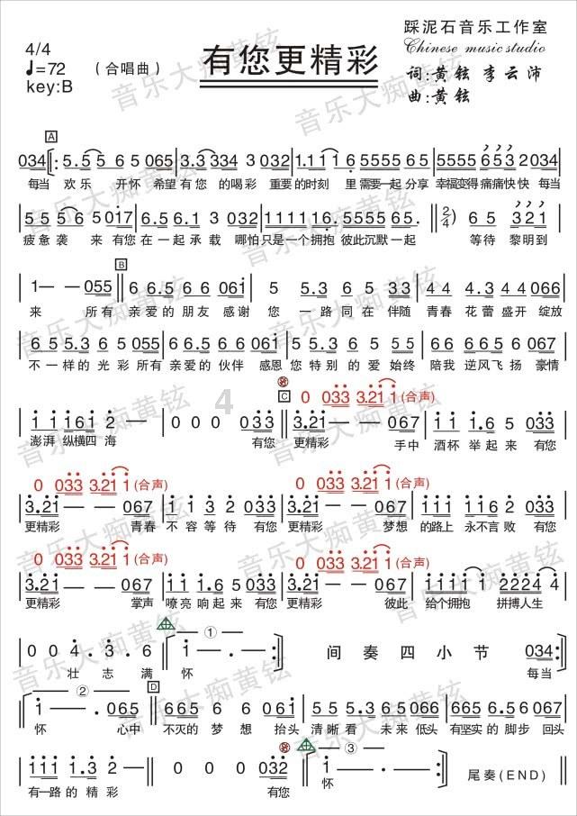 儿童肥胖怎么办?最全“轻”运动建议请收下