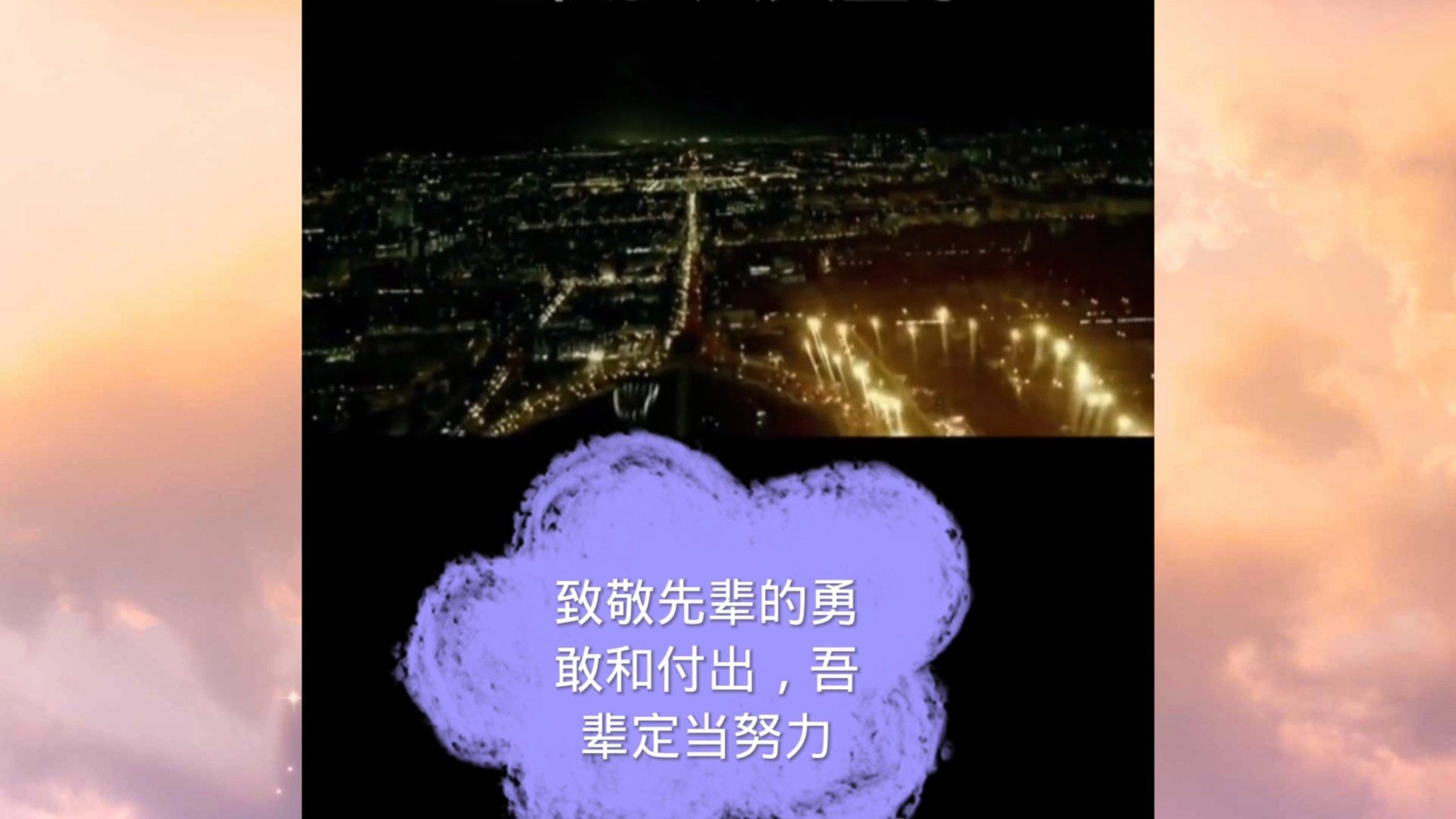 共评选35家绿色制造!我省2023年度省级以上绿色制造名单公布
