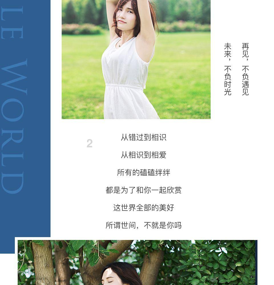 脱逃者：行尸走肉