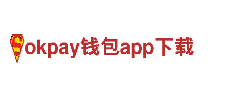 定制高品质钢铁产品-okpay钱包app下载制造厂家
